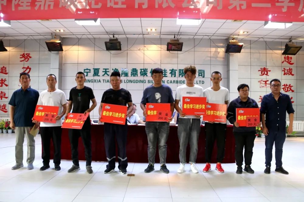 乐竞体育-乐竞体育·(中国)官方网站|西北碳化硅|绿碳化硅|黑碳化硅|碳化硅微粉|碳化硅颗粒|炼钢用碳化硅 乐竞体育-乐竞体育·(中国)官方网站|西北碳化硅|绿碳化硅|黑碳化硅|碳化硅微粉|碳化硅颗粒|炼钢用碳化硅