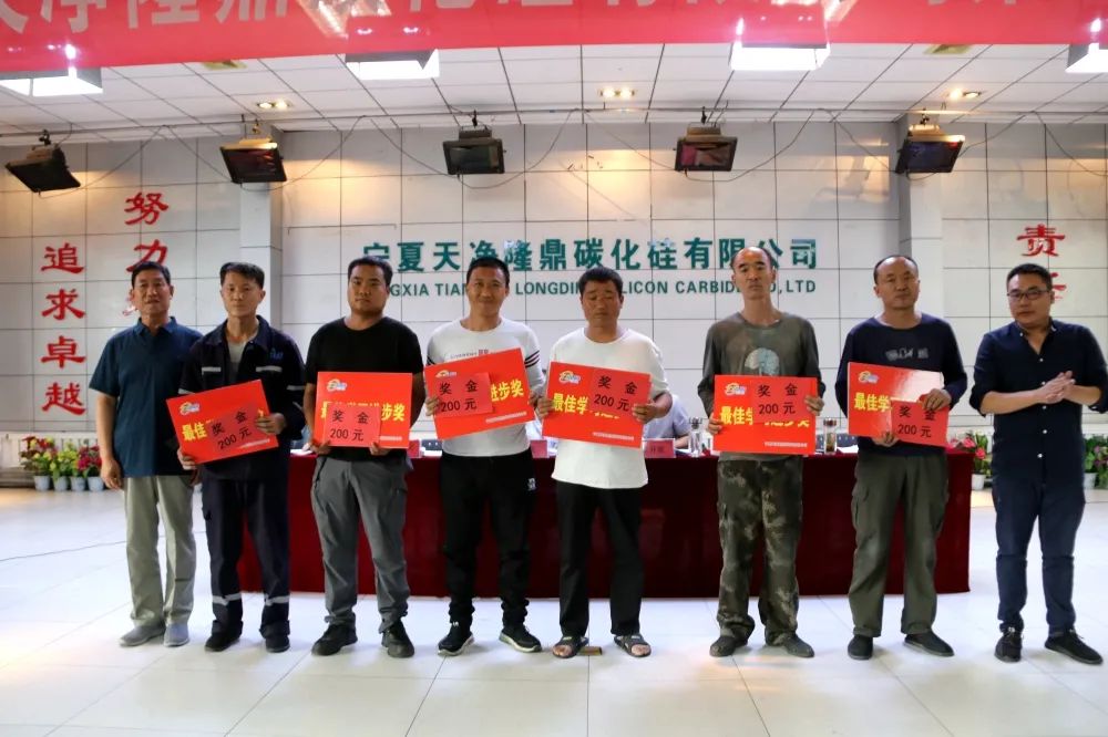 乐竞体育-乐竞体育·(中国)官方网站|西北碳化硅|绿碳化硅|黑碳化硅|碳化硅微粉|碳化硅颗粒|炼钢用碳化硅 乐竞体育-乐竞体育·(中国)官方网站|西北碳化硅|绿碳化硅|黑碳化硅|碳化硅微粉|碳化硅颗粒|炼钢用碳化硅