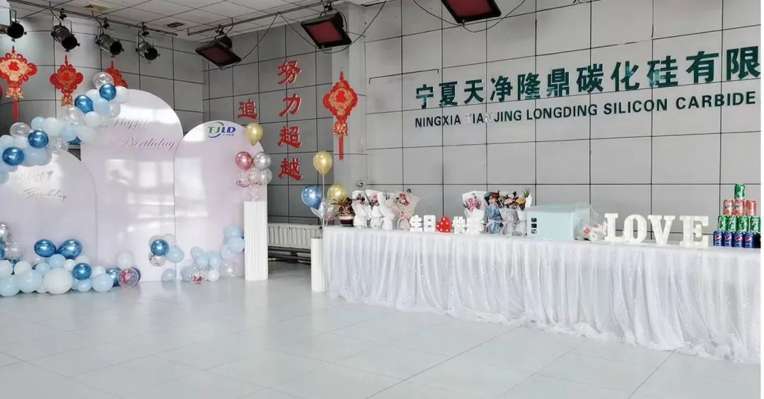 乐竞体育-乐竞体育·(中国)官方网站|西北碳化硅|绿碳化硅|黑碳化硅|碳化硅微粉|碳化硅颗粒|炼钢用碳化硅 乐竞体育-乐竞体育·(中国)官方网站|西北碳化硅|绿碳化硅|黑碳化硅|碳化硅微粉|碳化硅颗粒|炼钢用碳化硅