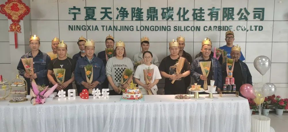乐竞体育-乐竞体育·(中国)官方网站|西北碳化硅|绿碳化硅|黑碳化硅|碳化硅微粉|碳化硅颗粒|炼钢用碳化硅 乐竞体育-乐竞体育·(中国)官方网站|西北碳化硅|绿碳化硅|黑碳化硅|碳化硅微粉|碳化硅颗粒|炼钢用碳化硅