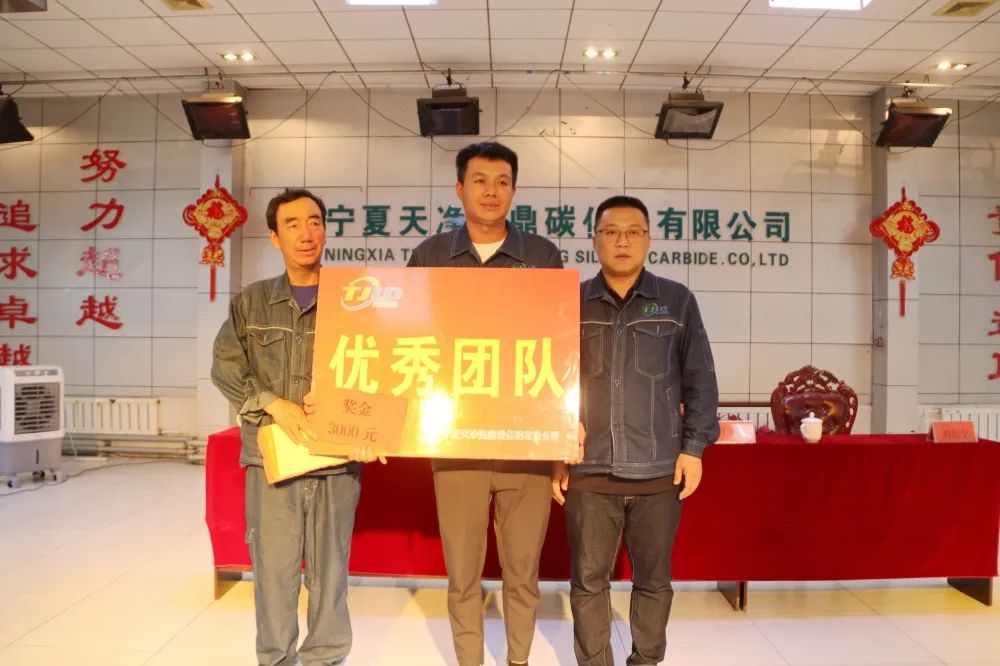 乐竞体育-乐竞体育·(中国)官方网站|西北碳化硅|绿碳化硅|黑碳化硅|碳化硅微粉|碳化硅颗粒|炼钢用碳化硅 乐竞体育-乐竞体育·(中国)官方网站|西北碳化硅|绿碳化硅|黑碳化硅|碳化硅微粉|碳化硅颗粒|炼钢用碳化硅