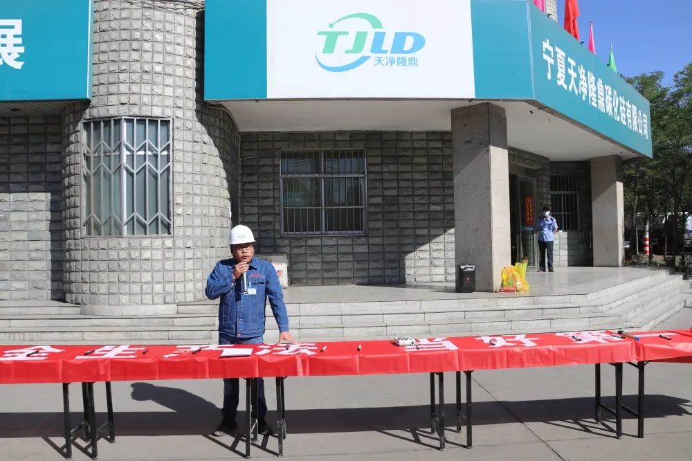 乐竞体育-乐竞体育·(中国)官方网站|西北碳化硅|绿碳化硅|黑碳化硅|碳化硅微粉|碳化硅颗粒|炼钢用碳化硅 乐竞体育-乐竞体育·(中国)官方网站|西北碳化硅|绿碳化硅|黑碳化硅|碳化硅微粉|碳化硅颗粒|炼钢用碳化硅