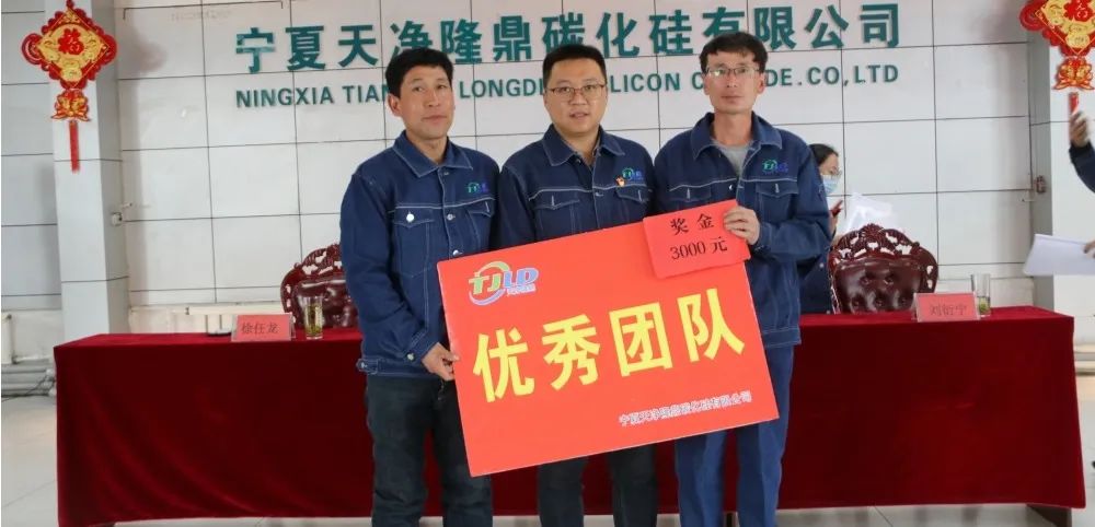 乐竞体育-乐竞体育·(中国)官方网站|西北碳化硅|绿碳化硅|黑碳化硅|碳化硅微粉|碳化硅颗粒|炼钢用碳化硅 乐竞体育-乐竞体育·(中国)官方网站|西北碳化硅|绿碳化硅|黑碳化硅|碳化硅微粉|碳化硅颗粒|炼钢用碳化硅