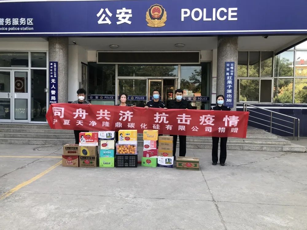 乐竞体育-乐竞体育·(中国)官方网站|西北碳化硅|绿碳化硅|黑碳化硅|碳化硅微粉|碳化硅颗粒|炼钢用碳化硅 乐竞体育-乐竞体育·(中国)官方网站|西北碳化硅|绿碳化硅|黑碳化硅|碳化硅微粉|碳化硅颗粒|炼钢用碳化硅