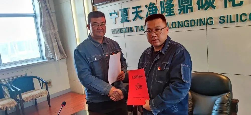 乐竞体育-乐竞体育·(中国)官方网站|西北碳化硅|绿碳化硅|黑碳化硅|碳化硅微粉|碳化硅颗粒|炼钢用碳化硅 乐竞体育-乐竞体育·(中国)官方网站|西北碳化硅|绿碳化硅|黑碳化硅|碳化硅微粉|碳化硅颗粒|炼钢用碳化硅