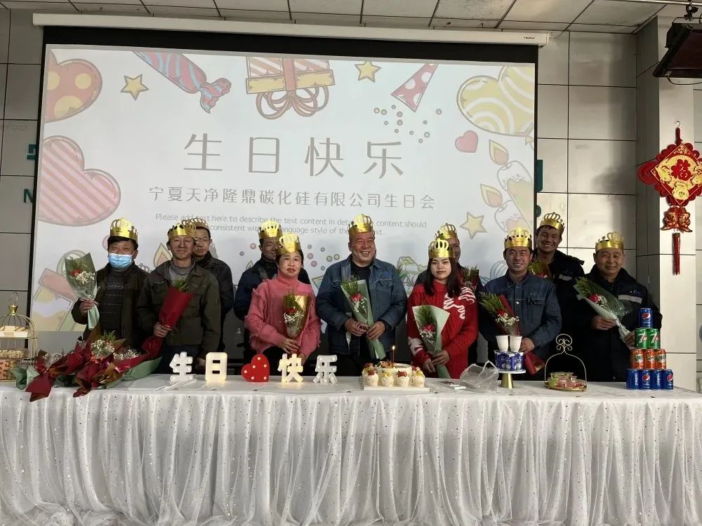 乐竞体育-乐竞体育·(中国)官方网站|西北碳化硅|绿碳化硅|黑碳化硅|碳化硅微粉|碳化硅颗粒|炼钢用碳化硅 乐竞体育-乐竞体育·(中国)官方网站|西北碳化硅|绿碳化硅|黑碳化硅|碳化硅微粉|碳化硅颗粒|炼钢用碳化硅