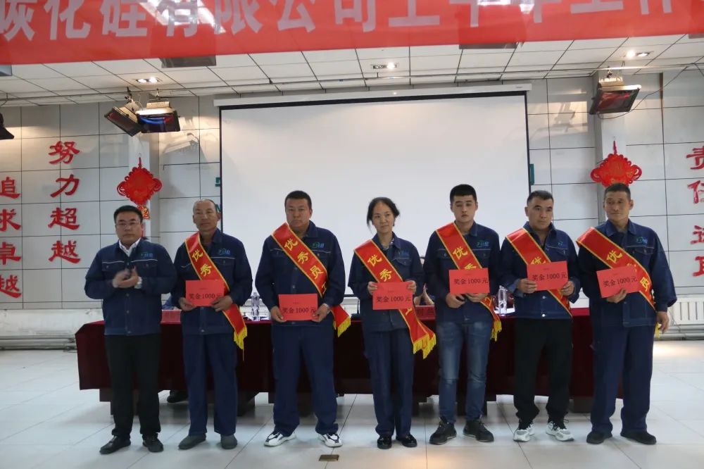 乐竞体育-乐竞体育·(中国)官方网站|西北碳化硅|绿碳化硅|黑碳化硅|碳化硅微粉|碳化硅颗粒|炼钢用碳化硅 乐竞体育-乐竞体育·(中国)官方网站|西北碳化硅|绿碳化硅|黑碳化硅|碳化硅微粉|碳化硅颗粒|炼钢用碳化硅