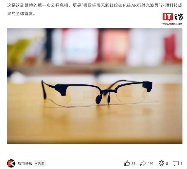 乐竞体育-乐竞体育·(中国)官方网站|西北碳化硅|绿碳化硅|黑碳化硅|碳化硅微粉|碳化硅颗粒|炼钢用碳化硅 乐竞体育-乐竞体育·(中国)官方网站|西北碳化硅|绿碳化硅|黑碳化硅|碳化硅微粉|碳化硅颗粒|炼钢用碳化硅