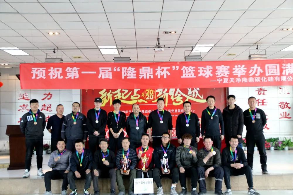 乐竞体育-乐竞体育·(中国)官方网站|西北碳化硅|绿碳化硅|黑碳化硅|碳化硅微粉|碳化硅颗粒|炼钢用碳化硅 乐竞体育-乐竞体育·(中国)官方网站|西北碳化硅|绿碳化硅|黑碳化硅|碳化硅微粉|碳化硅颗粒|炼钢用碳化硅