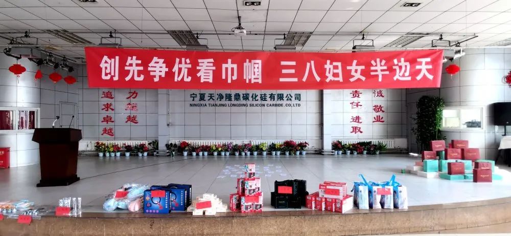 乐竞体育-乐竞体育·(中国)官方网站|西北碳化硅|绿碳化硅|黑碳化硅|碳化硅微粉|碳化硅颗粒|炼钢用碳化硅 乐竞体育-乐竞体育·(中国)官方网站|西北碳化硅|绿碳化硅|黑碳化硅|碳化硅微粉|碳化硅颗粒|炼钢用碳化硅