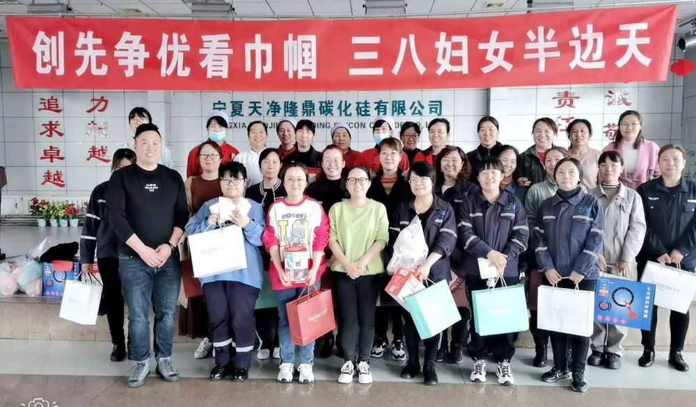 乐竞体育-乐竞体育·(中国)官方网站|西北碳化硅|绿碳化硅|黑碳化硅|碳化硅微粉|碳化硅颗粒|炼钢用碳化硅 乐竞体育-乐竞体育·(中国)官方网站|西北碳化硅|绿碳化硅|黑碳化硅|碳化硅微粉|碳化硅颗粒|炼钢用碳化硅