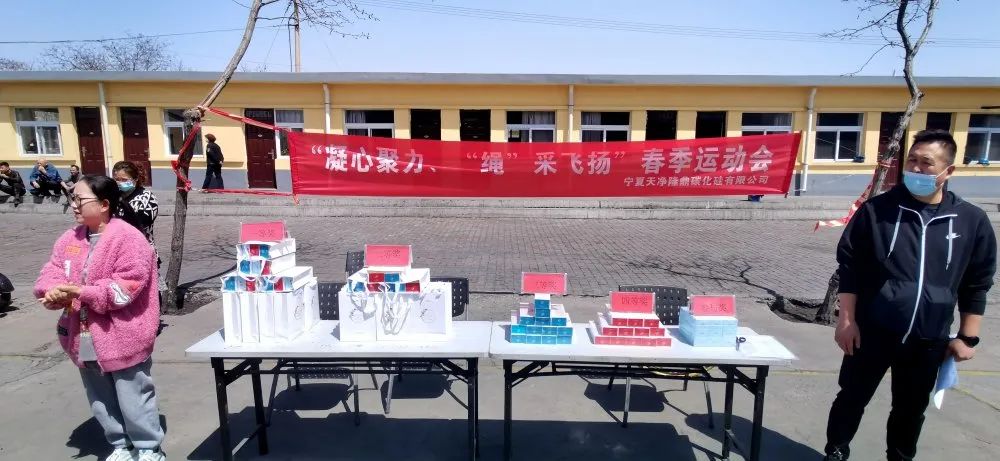 乐竞体育-乐竞体育·(中国)官方网站|西北碳化硅|绿碳化硅|黑碳化硅|碳化硅微粉|碳化硅颗粒|炼钢用碳化硅 乐竞体育-乐竞体育·(中国)官方网站|西北碳化硅|绿碳化硅|黑碳化硅|碳化硅微粉|碳化硅颗粒|炼钢用碳化硅