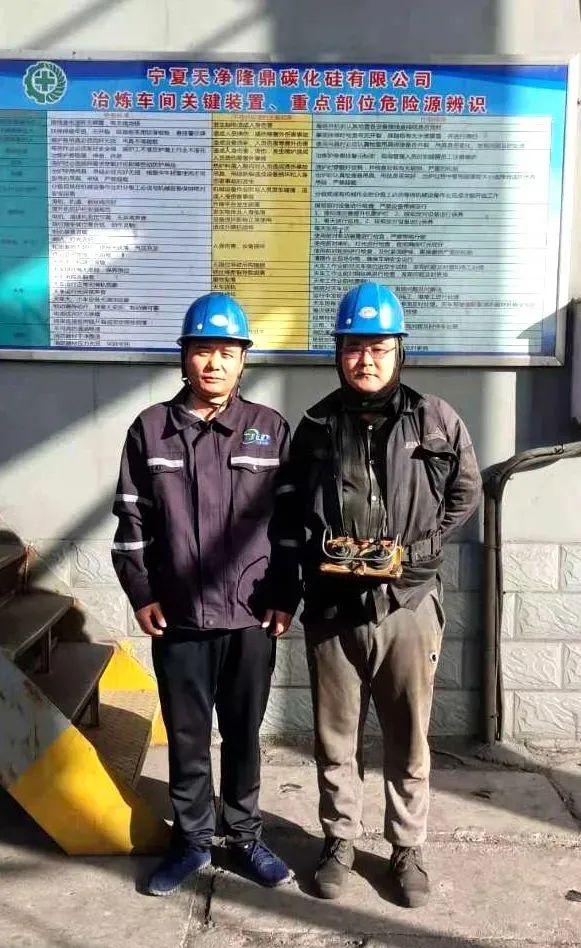 乐竞体育-乐竞体育·(中国)官方网站|西北碳化硅|绿碳化硅|黑碳化硅|碳化硅微粉|碳化硅颗粒|炼钢用碳化硅 乐竞体育-乐竞体育·(中国)官方网站|西北碳化硅|绿碳化硅|黑碳化硅|碳化硅微粉|碳化硅颗粒|炼钢用碳化硅