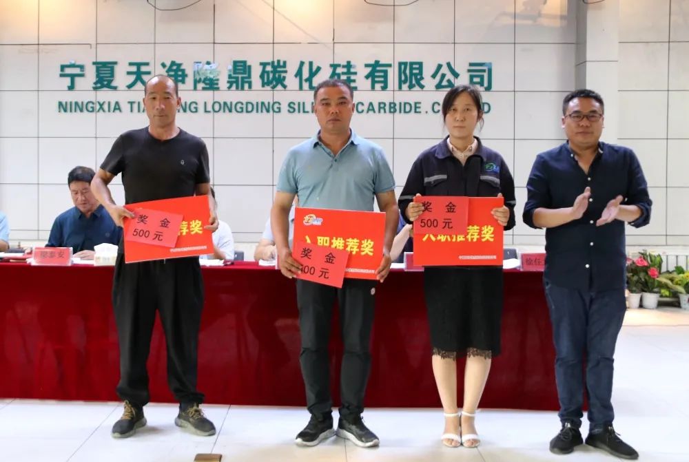 乐竞体育-乐竞体育·(中国)官方网站|西北碳化硅|绿碳化硅|黑碳化硅|碳化硅微粉|碳化硅颗粒|炼钢用碳化硅 乐竞体育-乐竞体育·(中国)官方网站|西北碳化硅|绿碳化硅|黑碳化硅|碳化硅微粉|碳化硅颗粒|炼钢用碳化硅