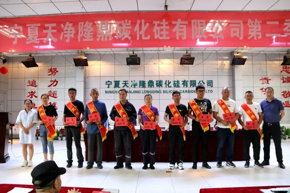 乐竞体育-乐竞体育·(中国)官方网站|西北碳化硅|绿碳化硅|黑碳化硅|碳化硅微粉|碳化硅颗粒|炼钢用碳化硅 乐竞体育-乐竞体育·(中国)官方网站|西北碳化硅|绿碳化硅|黑碳化硅|碳化硅微粉|碳化硅颗粒|炼钢用碳化硅