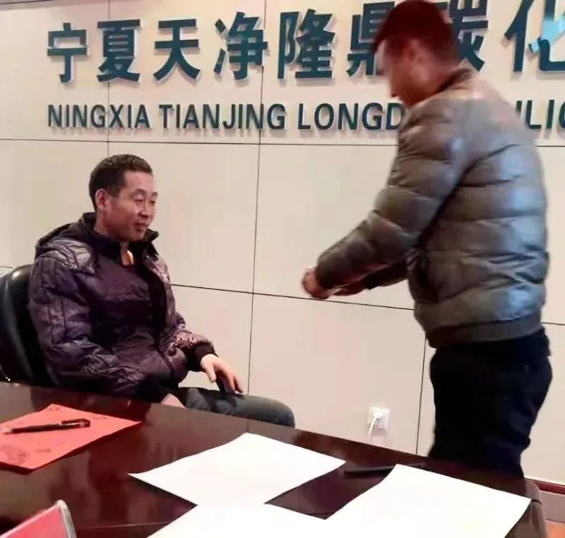 乐竞体育-乐竞体育·(中国)官方网站|西北碳化硅|绿碳化硅|黑碳化硅|碳化硅微粉|碳化硅颗粒|炼钢用碳化硅 乐竞体育-乐竞体育·(中国)官方网站|西北碳化硅|绿碳化硅|黑碳化硅|碳化硅微粉|碳化硅颗粒|炼钢用碳化硅