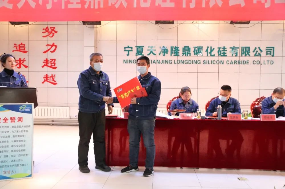 乐竞体育-乐竞体育·(中国)官方网站|西北碳化硅|绿碳化硅|黑碳化硅|碳化硅微粉|碳化硅颗粒|炼钢用碳化硅 乐竞体育-乐竞体育·(中国)官方网站|西北碳化硅|绿碳化硅|黑碳化硅|碳化硅微粉|碳化硅颗粒|炼钢用碳化硅
