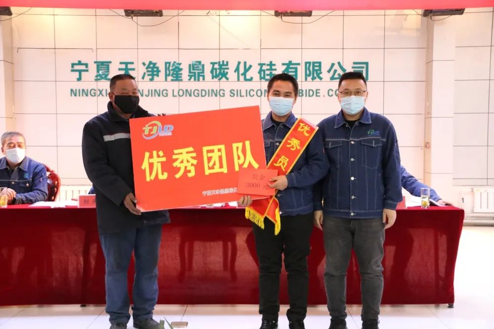乐竞体育-乐竞体育·(中国)官方网站|西北碳化硅|绿碳化硅|黑碳化硅|碳化硅微粉|碳化硅颗粒|炼钢用碳化硅 乐竞体育-乐竞体育·(中国)官方网站|西北碳化硅|绿碳化硅|黑碳化硅|碳化硅微粉|碳化硅颗粒|炼钢用碳化硅
