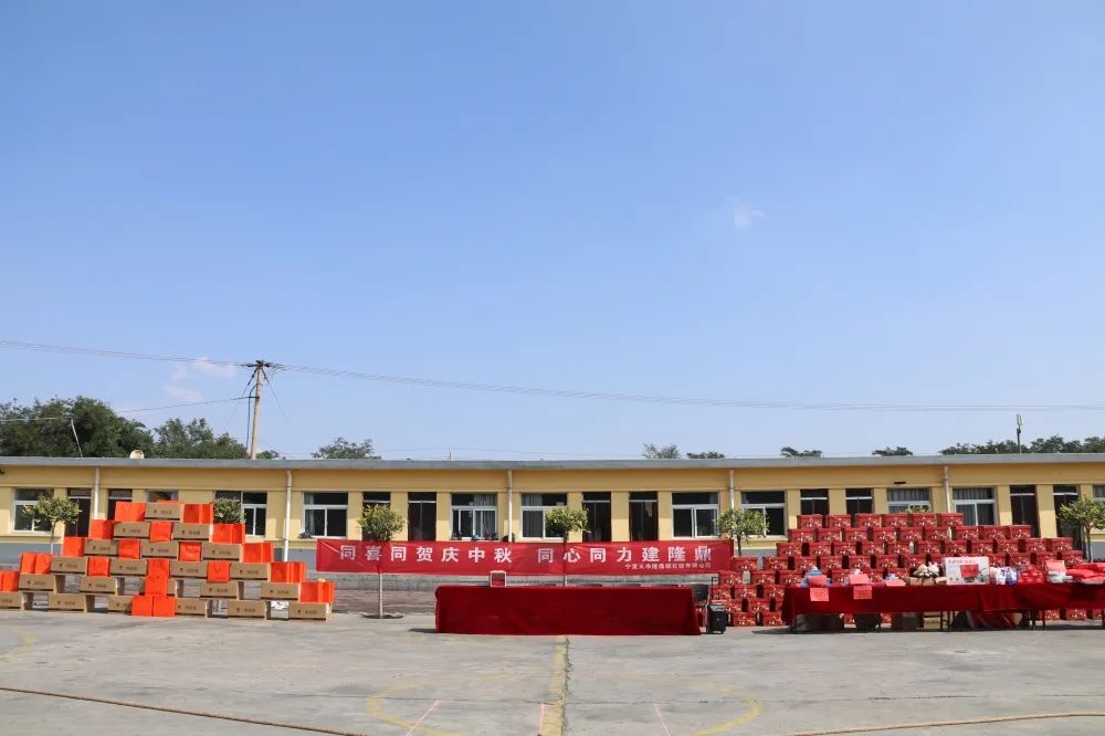 乐竞体育-乐竞体育·(中国)官方网站|西北碳化硅|绿碳化硅|黑碳化硅|碳化硅微粉|碳化硅颗粒|炼钢用碳化硅 乐竞体育-乐竞体育·(中国)官方网站|西北碳化硅|绿碳化硅|黑碳化硅|碳化硅微粉|碳化硅颗粒|炼钢用碳化硅