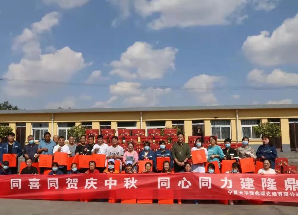 乐竞体育-乐竞体育·(中国)官方网站|西北碳化硅|绿碳化硅|黑碳化硅|碳化硅微粉|碳化硅颗粒|炼钢用碳化硅 乐竞体育-乐竞体育·(中国)官方网站|西北碳化硅|绿碳化硅|黑碳化硅|碳化硅微粉|碳化硅颗粒|炼钢用碳化硅