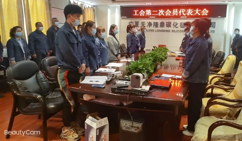 乐竞体育-乐竞体育·(中国)官方网站|西北碳化硅|绿碳化硅|黑碳化硅|碳化硅微粉|碳化硅颗粒|炼钢用碳化硅 乐竞体育-乐竞体育·(中国)官方网站|西北碳化硅|绿碳化硅|黑碳化硅|碳化硅微粉|碳化硅颗粒|炼钢用碳化硅