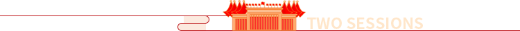 乐竞体育-乐竞体育·(中国)官方网站|西北碳化硅|绿碳化硅|黑碳化硅|碳化硅微粉|碳化硅颗粒|炼钢用碳化硅 乐竞体育-乐竞体育·(中国)官方网站|西北碳化硅|绿碳化硅|黑碳化硅|碳化硅微粉|碳化硅颗粒|炼钢用碳化硅