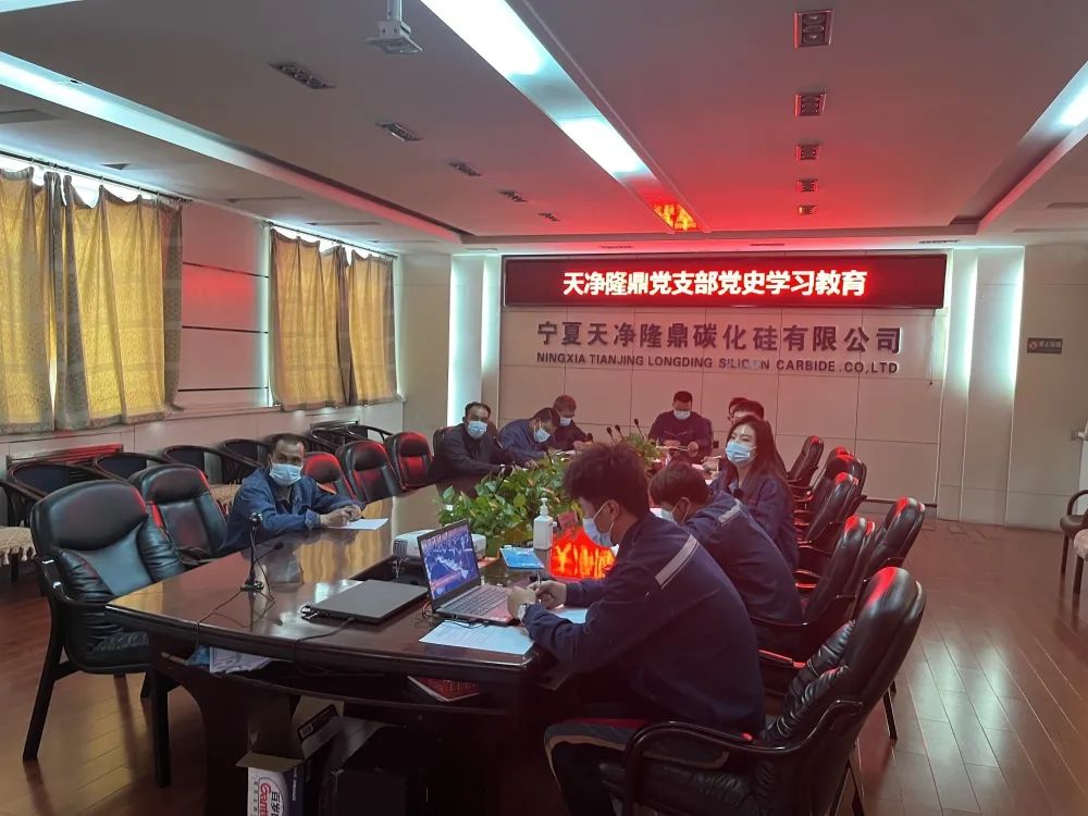 乐竞体育-乐竞体育·(中国)官方网站|西北碳化硅|绿碳化硅|黑碳化硅|碳化硅微粉|碳化硅颗粒|炼钢用碳化硅 乐竞体育-乐竞体育·(中国)官方网站|西北碳化硅|绿碳化硅|黑碳化硅|碳化硅微粉|碳化硅颗粒|炼钢用碳化硅