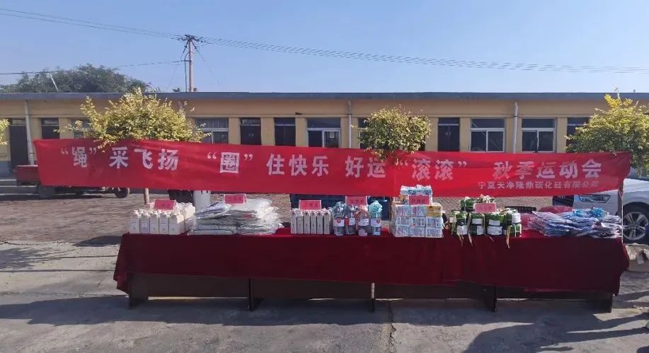 乐竞体育-乐竞体育·(中国)官方网站|西北碳化硅|绿碳化硅|黑碳化硅|碳化硅微粉|碳化硅颗粒|炼钢用碳化硅 乐竞体育-乐竞体育·(中国)官方网站|西北碳化硅|绿碳化硅|黑碳化硅|碳化硅微粉|碳化硅颗粒|炼钢用碳化硅
