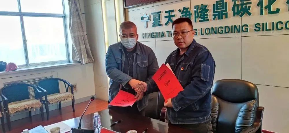 乐竞体育-乐竞体育·(中国)官方网站|西北碳化硅|绿碳化硅|黑碳化硅|碳化硅微粉|碳化硅颗粒|炼钢用碳化硅 乐竞体育-乐竞体育·(中国)官方网站|西北碳化硅|绿碳化硅|黑碳化硅|碳化硅微粉|碳化硅颗粒|炼钢用碳化硅