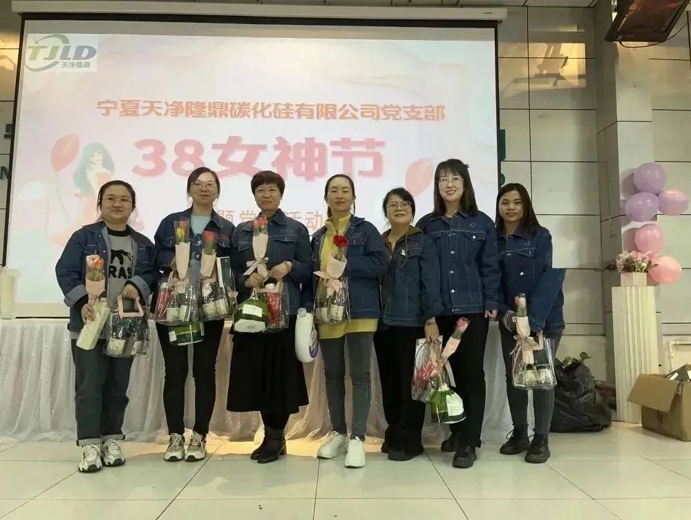 乐竞体育-乐竞体育·(中国)官方网站|西北碳化硅|绿碳化硅|黑碳化硅|碳化硅微粉|碳化硅颗粒|炼钢用碳化硅 乐竞体育-乐竞体育·(中国)官方网站|西北碳化硅|绿碳化硅|黑碳化硅|碳化硅微粉|碳化硅颗粒|炼钢用碳化硅