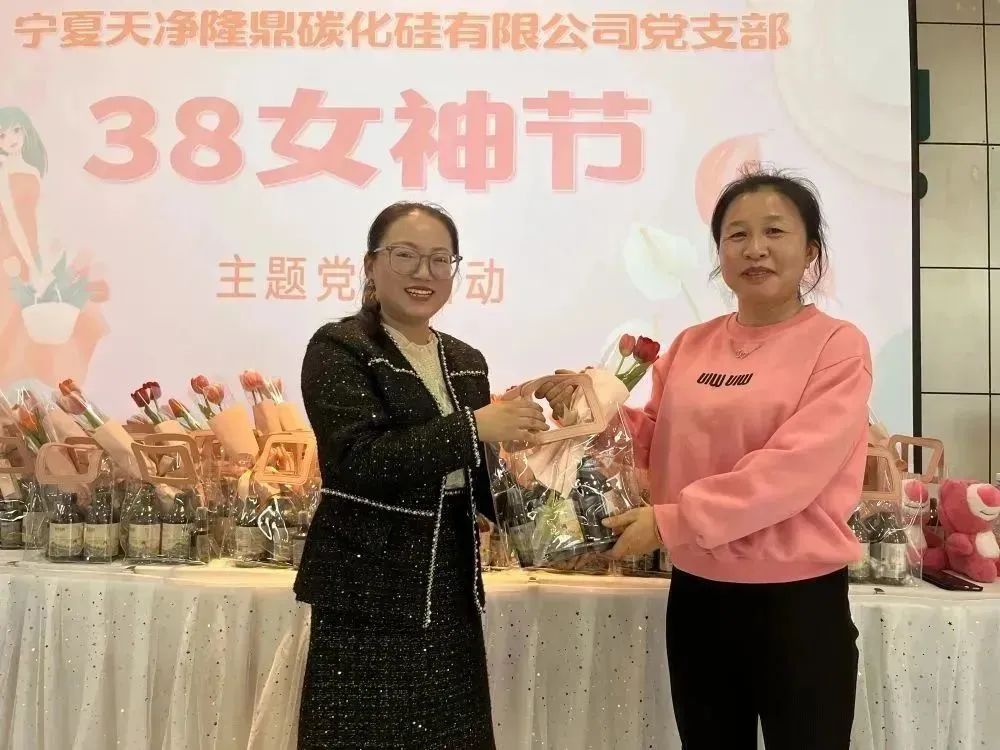 乐竞体育-乐竞体育·(中国)官方网站|西北碳化硅|绿碳化硅|黑碳化硅|碳化硅微粉|碳化硅颗粒|炼钢用碳化硅 乐竞体育-乐竞体育·(中国)官方网站|西北碳化硅|绿碳化硅|黑碳化硅|碳化硅微粉|碳化硅颗粒|炼钢用碳化硅