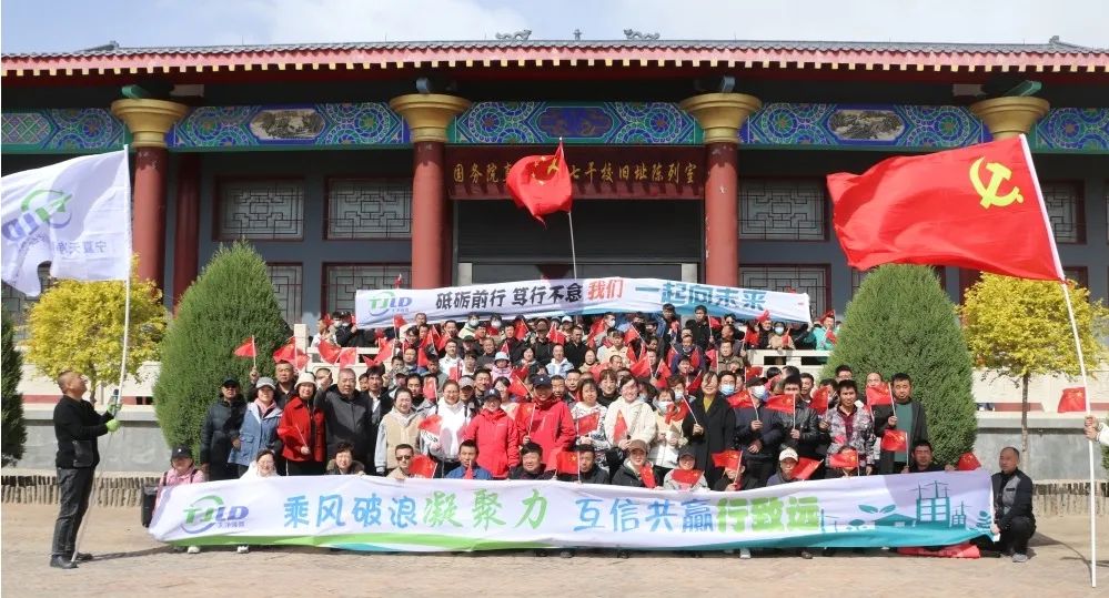 乐竞体育-乐竞体育·(中国)官方网站|西北碳化硅|绿碳化硅|黑碳化硅|碳化硅微粉|碳化硅颗粒|炼钢用碳化硅