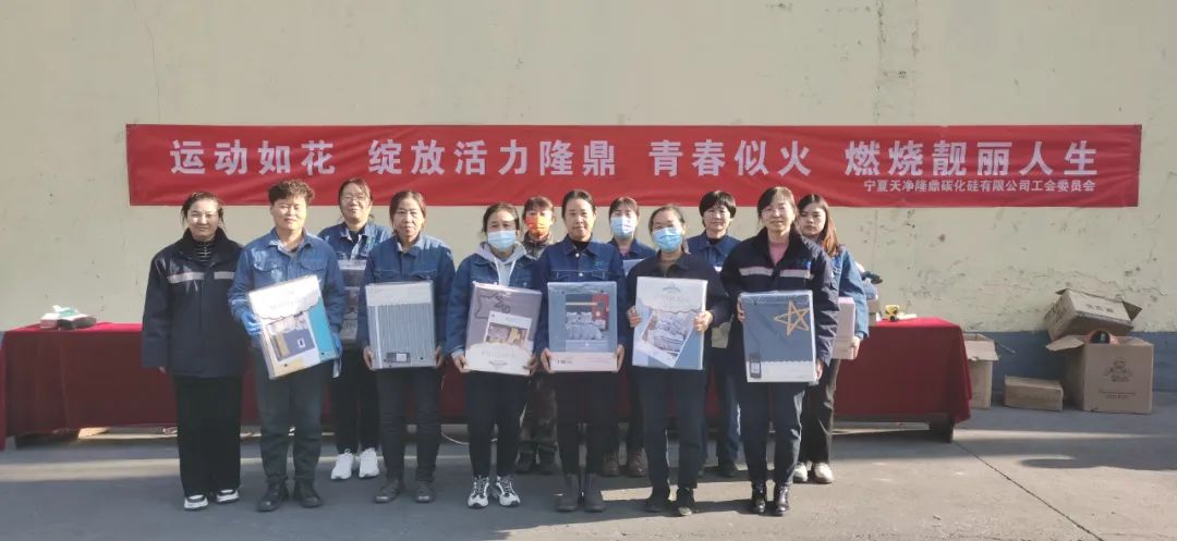 乐竞体育-乐竞体育·(中国)官方网站|西北碳化硅|绿碳化硅|黑碳化硅|碳化硅微粉|碳化硅颗粒|炼钢用碳化硅