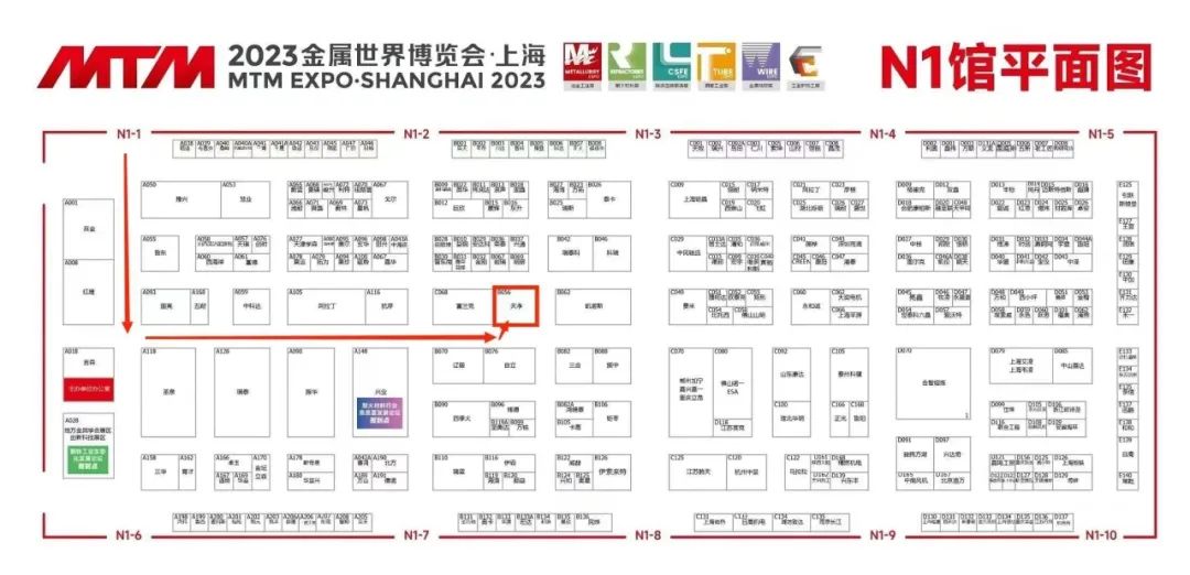 乐竞体育-乐竞体育·(中国)官方网站|西北碳化硅|绿碳化硅|黑碳化硅|碳化硅微粉|碳化硅颗粒|炼钢用碳化硅